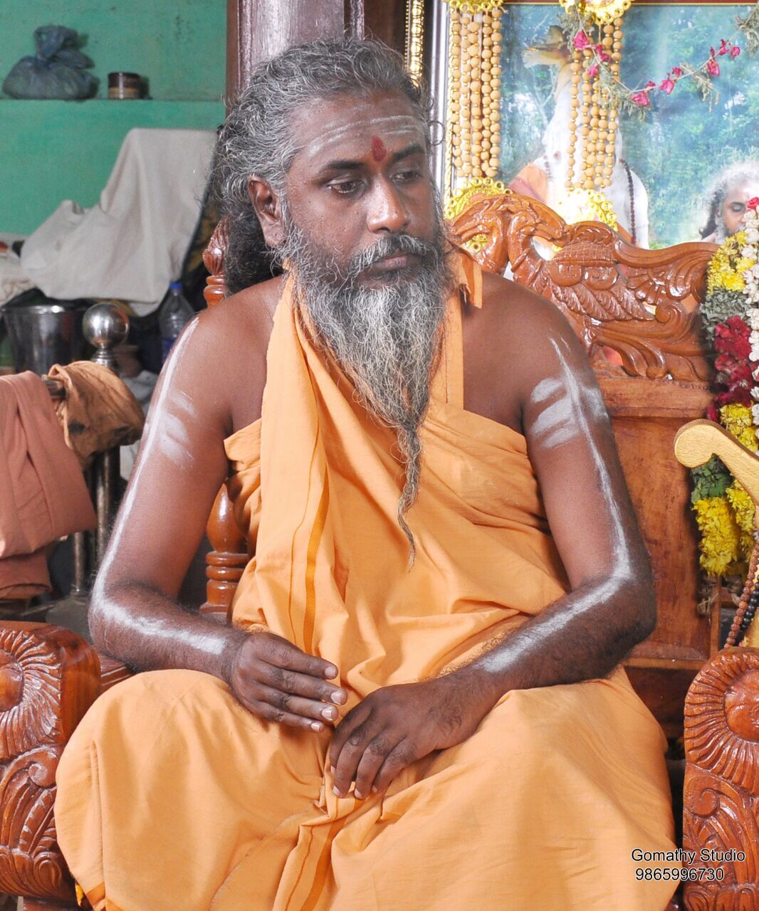 Guru